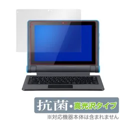 2025年最新】mouse e10の人気アイテム - メルカリ