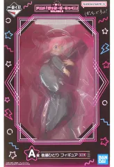 【中古】フィギュア 後藤ひとり 「一番くじ ぼっち・ざ・ろっく! VOLUME 3」 A賞 フィギュア