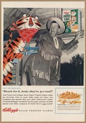 켈로그 타이거 레트로 미니 포스터 B5 사이즈 복제 광고 ◆ Kellogg's 시리얼 토니 도둑 USAD5-663