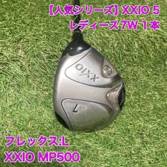 2025年最新】ゼクシオ mp500 レディースの人気アイテム - メルカリ