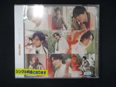 993 レンタル版CDS オレンジkiss/Ｓｎｏｗ　Ｍａｎ  0214