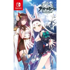 【新品】Nintendo Switch　アズールレーン クロスウェーブ