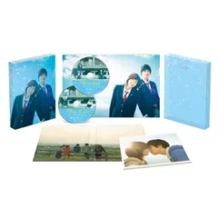 2025年最新】アオハライドグッズの人気アイテム - メルカリ