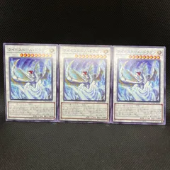 ライトストーム・ドラゴン ノーマルレア SUDA-JP043の通販