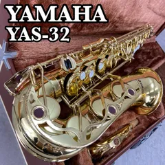 がぱおらいす　YAMAHA アルトサックス YAS32 YAMAHA USED 中古 ヤマハ アルトサックス YAS-32 S/N:37xx8
