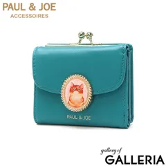 新品未使用品⭐️PAUL & JOE ⭐️猫顔プリント ⭐️長財布⭐️箱なし⭐️ Amazon.co.jp: PAUL＆JOE ACCESSOIRES(ポール＆ジョー