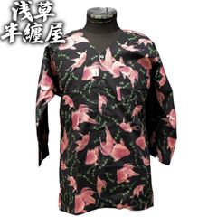 未使用 浅草 半纏屋 鯉口シャツ ダボシャツ 金魚柄 和柄 総柄 祭 Mサイズ 七分袖