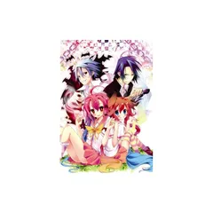 いつか天魔の黒ウサギ -ポータブル- (通常版) - PSP