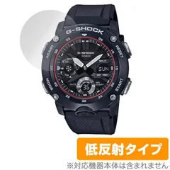 2026年最新】g-shock ga-2000の人気アイテム - メルカリ