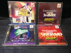 2025年最新】ビートマニア APPEND 3rd MIXの人気アイテム - メルカリ