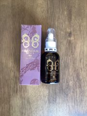 ⭐️正規販売店⭐️88ミネラル シリカ 50ml
