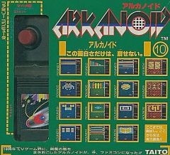 Item thumbnail for item afeca969-d89c-40c6-9258-5fdd5328d02f