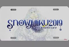 [중고] 잡화 스노우 미쿠 2019 번호판 [SNOW MIKU 2019]