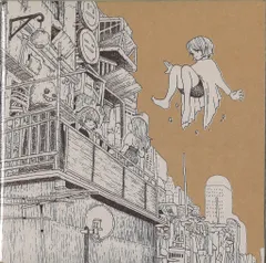 2025年最新】ナンバーナイン 米津の人気アイテム - メルカリ