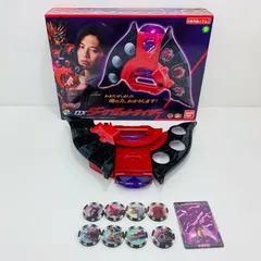 中古 フィギュア ウルトラマン DXダークゼットライザー 2021年製 プレミアムバンダイ限定 【706】 ウルトラマンZ DXダークゼットライザー | ウルトラマンZ