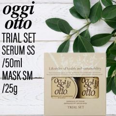 oggiotto セラム&セラムマスク トライアルセット モイスチャー - メルカリ
