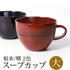 【未使用】加賀金沢 和幸 真塗(黒塗) 吸物椀 5客 特選手塗 本漆 汁椀/漆器 be0dc11cc85565f8c569bb4f1bd272