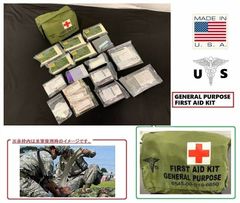 【米軍放出品】未使用品 コンバットファーストエイドキットポーチ バンデージセット ユーティリティーポーチ ミリタリー (60)☆CD2K