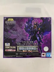 聖闘士聖衣神話EX ガルーダアイアコス　魂ウェブ商店版　新品未開封 聖闘士聖衣神話EX ガルーダアイアコス ～ORIGINAL COLOR EDITION