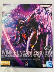 2025年最新】CROSS CONTRAST COLORSの人気アイテム - メルカリ