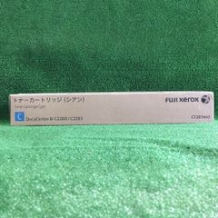 富士ゼロックス インクカートリッジ CT201444 ブラック 3本 - メルカリ