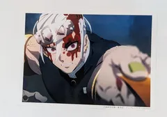 ufotable 鬼滅の刃 遊郭編 コラボレーションカフェ ランダムブロマイドくじ 第八話 8 宇髄天元