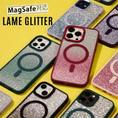 iPhone 12 iPhone 12Pro 対応 MagSafe ラメケース クリア ケース 透明 推し活 シンプル マグセーフ カラー ラメ