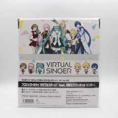 ヴァイスシュヴァルツ 表彰状 プロジェクトセカイ カラフルステージ 