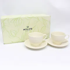 ウエッジウッド　エドミーEDME ウェッジウッド エドミーホワイト EDME デミタスカップ