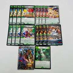 2025年最新】ドリームメイト デッキの人気アイテム - メルカリ