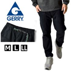 ニコラス様 COMFY OUTDOOR GARMENT イージーパンツ ナイロン - メルカリ