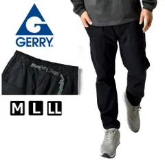 GERRY 《01ブラック》 新品 未使用 ジェリー テーパードパンツ メンズ スリム ストレッチ ジョガーパンツ キャンプ アウトドア 大収納 多ポケット【A7T】【ゆうパケット】 ファッション