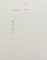 【中古】洋楽DVD BTS(防弾少年団) / MEMORIES OF 2017