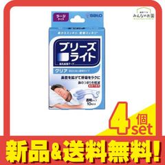 Item thumbnail for item 635574c5-5f1e-4f85-b41f-83a20cc7490f