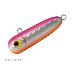 スミス　ボトムノックスイマー　ARSスピナー ケースセット スミス ボトムノックスイマー ARSスピナー ケースセット スミス