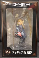 DMM DMMくじ 原作「DEATH NOTE」 W-1 A賞 弥海砂 フィギュア