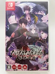 Nightshade (ナイトシェイド) / 百花百狼 -Switch