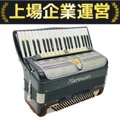 希少!!　ゲリーニ　アコーディオン　41鍵盤　１２０ベース　イタリア製　現状品 2025年最新】アコーディオン 41鍵盤の人気アイテム - メルカリ