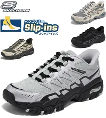 新品 箱あり スケッチャーズ スリップインズ メンズ スニーカー アーチフィット 幅広 軽量 厚底 滑りにくい 疲れない 歩きやすい 人気 旅行 ウォーキングシューズ 春 夏 秋 父の日 50代 新作 SKECHERS OUTDOOR MENS 237763