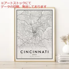 2025年最新】アメリカ道路地図の人気アイテム - メルカリ