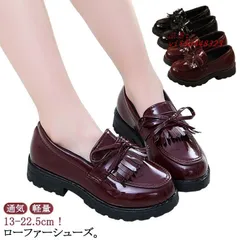 女の子 フォーマル 入学式 子供靴 リボン フォーマル靴 シン 軽量 キッズ靴 通気 ローファー 黒 ジュニア 韓国 卒園式 こども  vii5u348323