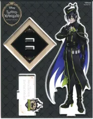 【中古】アクリルスタンド・アクリルパネル マレウス・ドラコニア アクリルスタンド 寮服ver. 「ディズニー ツイステッドワンダーランド」