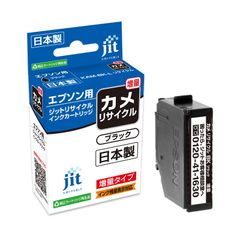 【新着商品】日本製 ブラックリサイクルインクボトル JIT-NEKAMBL エプソン(Epson)KAMカメ対応 ジット