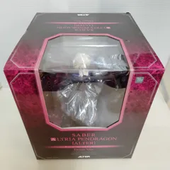 2025年最新】Fate/Grand Order セイバー/アルトリア・ペン