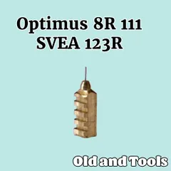 2025年最新】optimus 123の人気アイテム - メルカリ