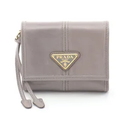 プラダ PRADA 三つ折り長財布 SOFT LUX 1MH0432CYRF0116 ダークグレー レザー 二つ折財布 ユニセックス 新品