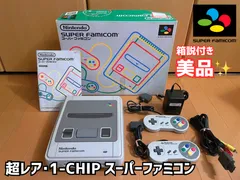 2024年最新】スーパーファミコン 本体 1chipの人気アイテム - メルカリ