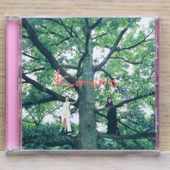キラロ 長い間・キロロの森 - メルカリ