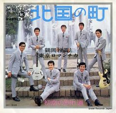 グレゴリオ聖歌 集大成 　ドン　ジョセフ　ガジャール指揮　決定版　CD20枚組 Gregorian Chant Classical｜HMV&BOOKS online