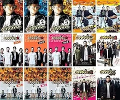 2025年最新】闇金ウシジマくん dvd seasonの人気アイテム - メルカリ
